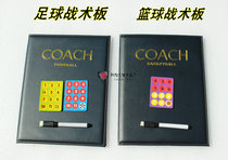 Coach Basketball Tactics Board Football Tactics Board Sandbox Magnetic Numbers with Stylus and Pen Eraser Demonstration Board