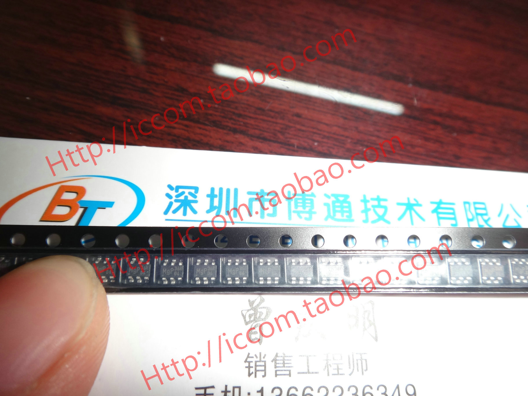 Patch 6-pin IC GG1kA 73609 6853J14 TV5HE LIP38 IADJF E14q IDP=B01