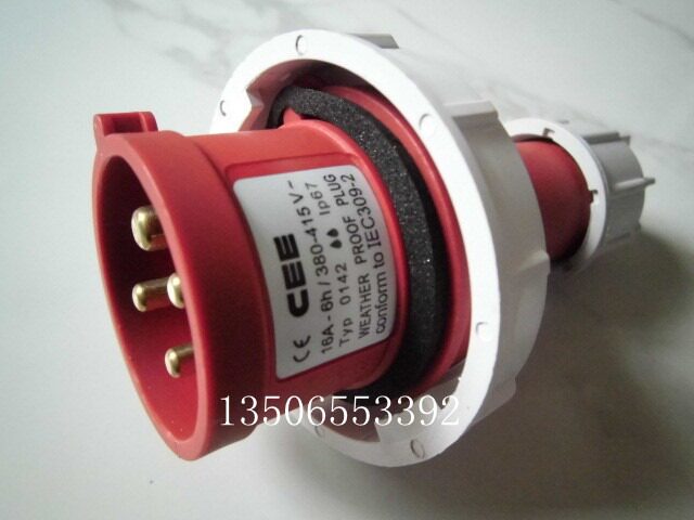 CEE Industrial Waterproof Air Plug 0142 0242 4 core 16A32A380V3P EIP67