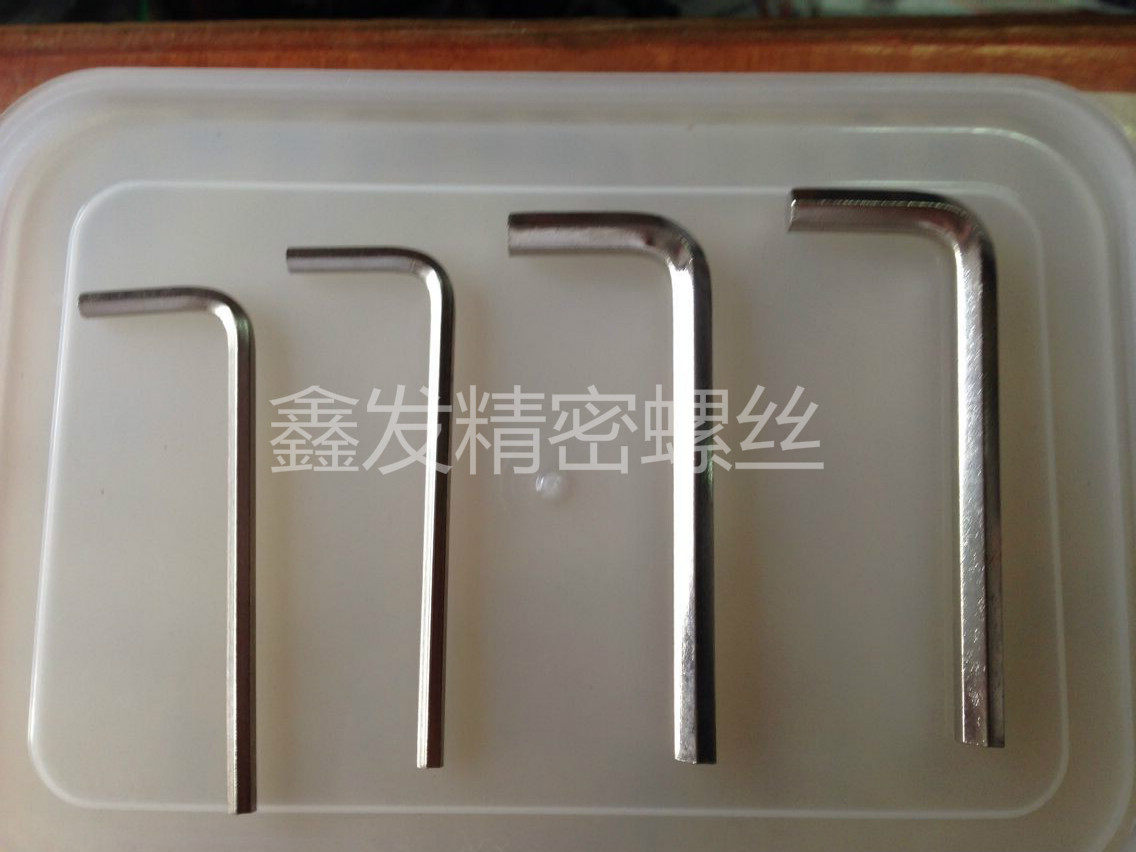 Allen Wrench Hex Key L-Wrench