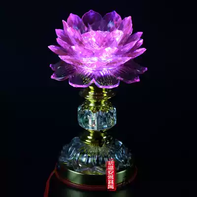 Buddhist supplies Crystal-like LED lotus lamp Buddha lamp Buddhist Buddhist supplies Buddha hall Buddha front Changming