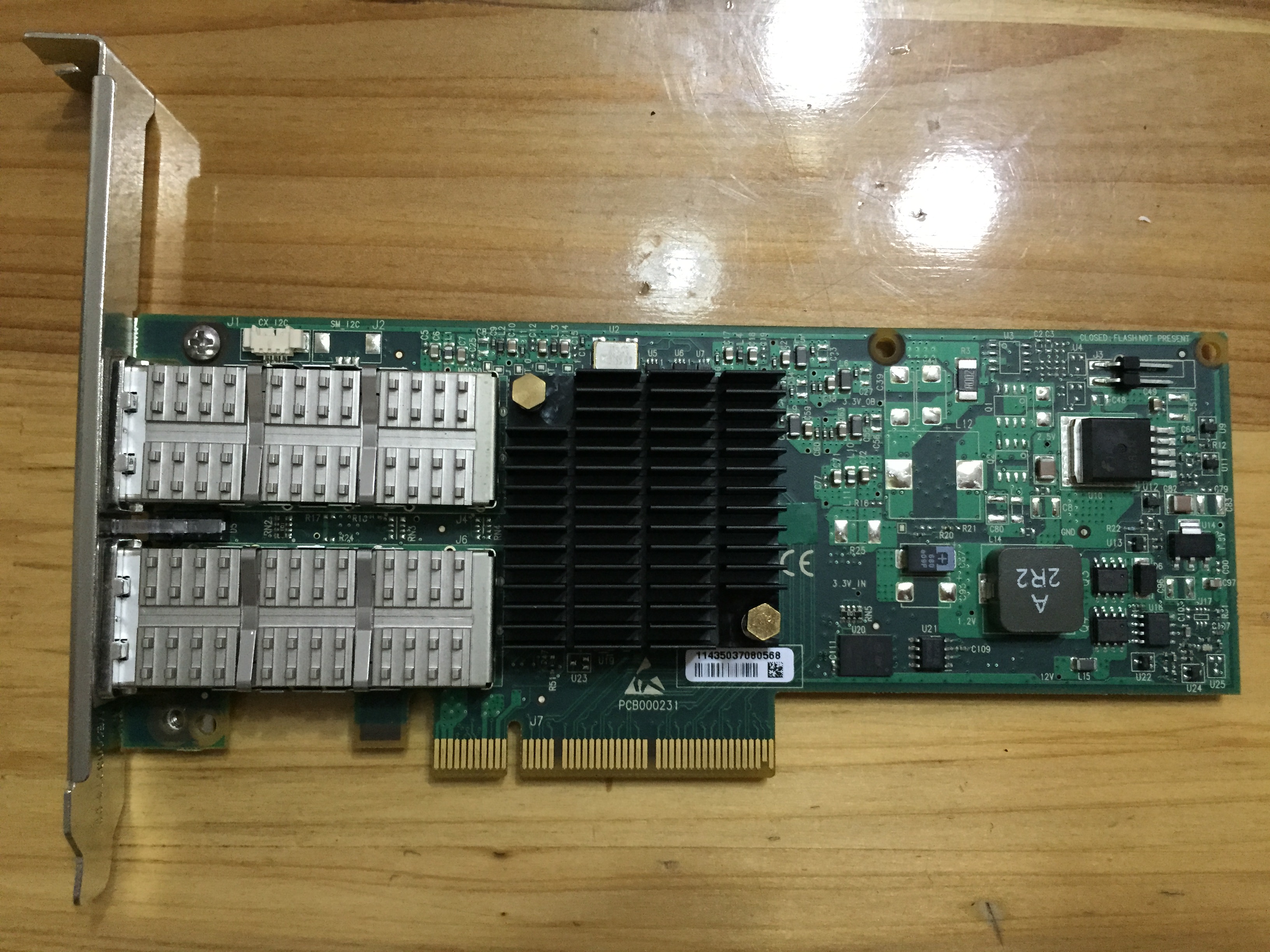 HP 593412-001 592520-B21 10Gb PCIe dual-channel HBA small machine card