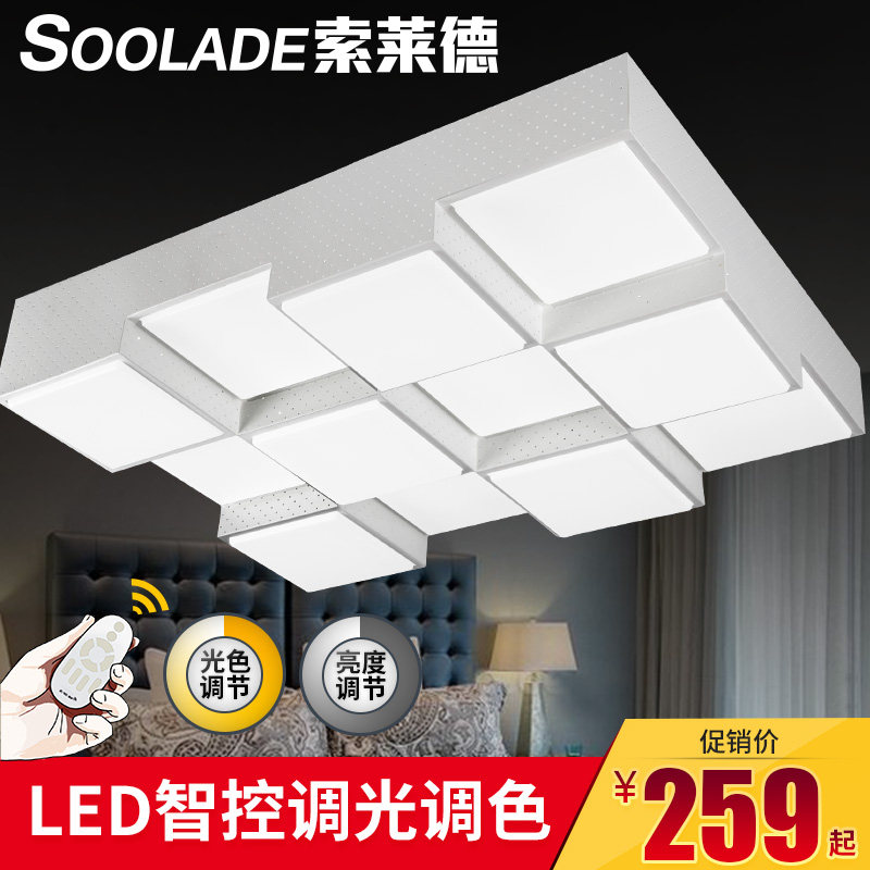 ������led������9232