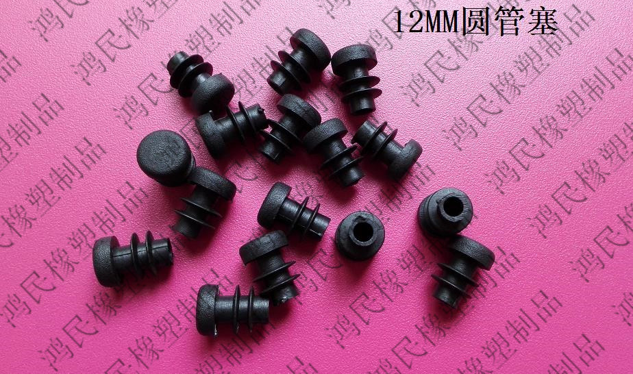 Spot sales 12MM steel pipe head plastic plug iron pipe end cover round pipe plug cover table and chair foot pad
