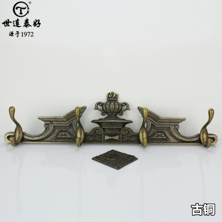 Seliangtai Good copper antique hook hook hook solid wall hook 2 color optional RH01 - 1