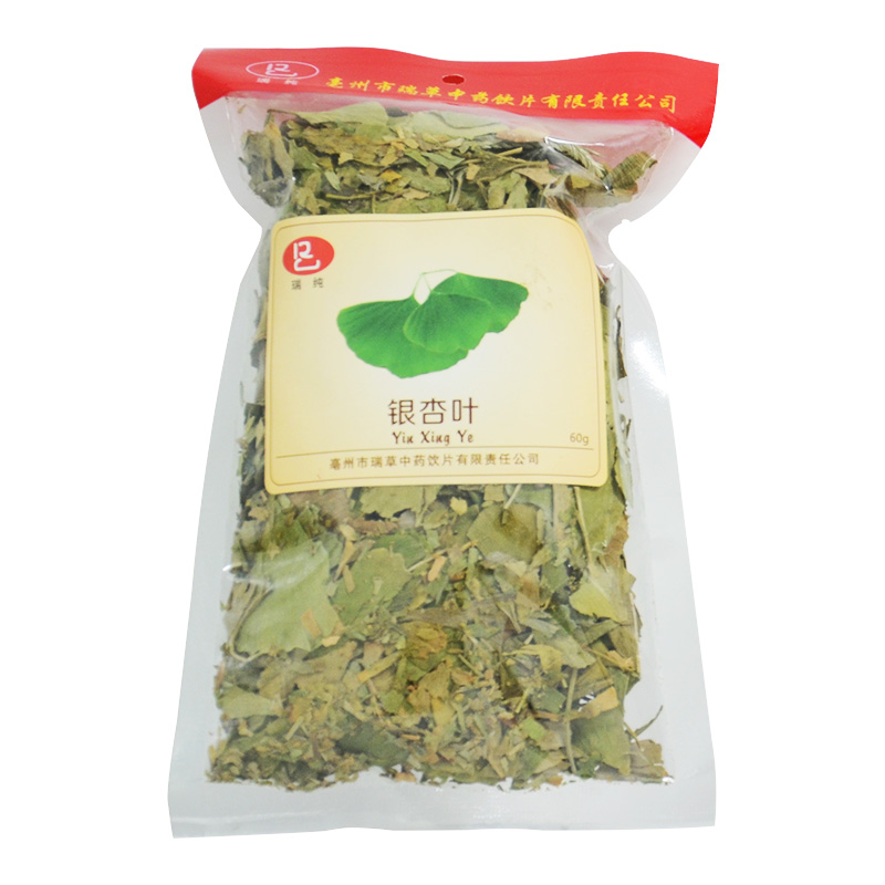 瑞草 银杏叶 60g 安徽