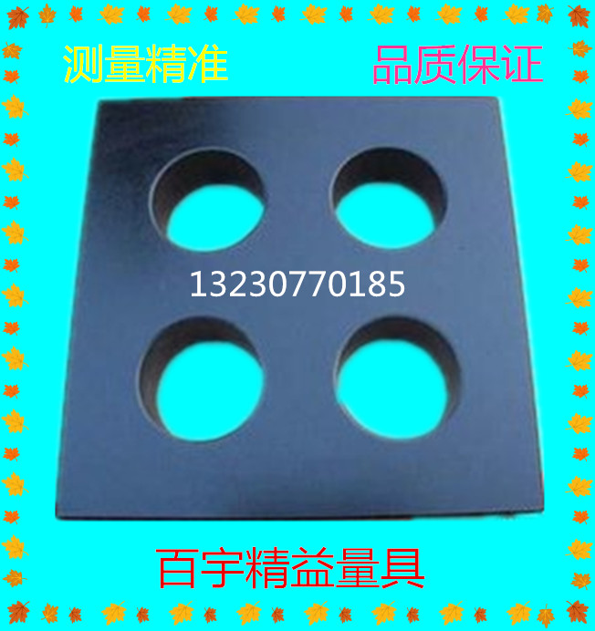 Marble square ruler granite square ruler measuring square ruler Square Ruler Granite Square Gauge Square Gauge