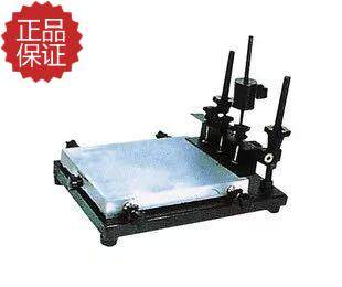 Screen Printing Table Hand Printing Table Manual Screen Printing Table Screen Printing Materials For Screen Printing Small Size