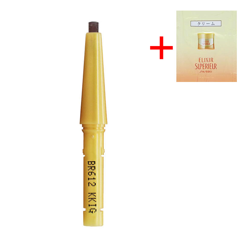 专柜正品悠莱柔畅造型眉笔(笔芯)0.2g6彩妆耐水抗汗防晕染