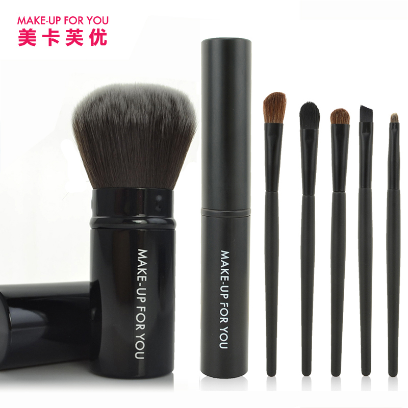 美卡芙优 大号毛软 腮红刷 伸缩化妆刷 散粉刷 蜜粉刷修容刷 带盖