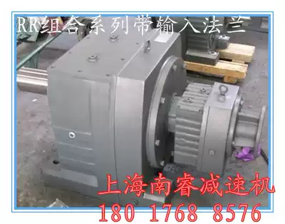 R107 gear speed reducer 2 2KW 3KW 4KW 5 5KW 7 5KW 11KW GR107 Reducer