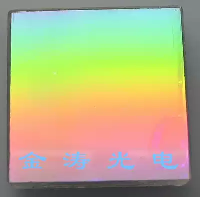 Reflective Grating 1800 Line mm 250nm Shine 25*25 * 3mm