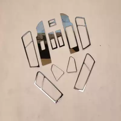 Great Wall Haver H2 modified special interior Harvard H2 air conditioning outlet Sequins Haver H2 water cup frame decoration