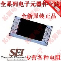 RMCF0402FT154K RMCF0402FT360R RMCF0402FT86K6