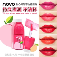 Trang điểm cô dâu trình diễn trang điểm không dính cup lip glaze dưỡng ẩm không tẩy trắng môi dạng lỏng son bóng son môi dạng lỏng 	son bóng của innisfree	