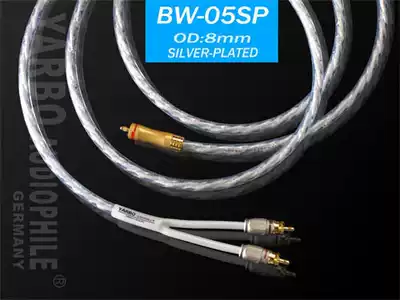 Germany Yarbo Yarbo BW-05SP silver-plated one-point double bass line subwoofer line