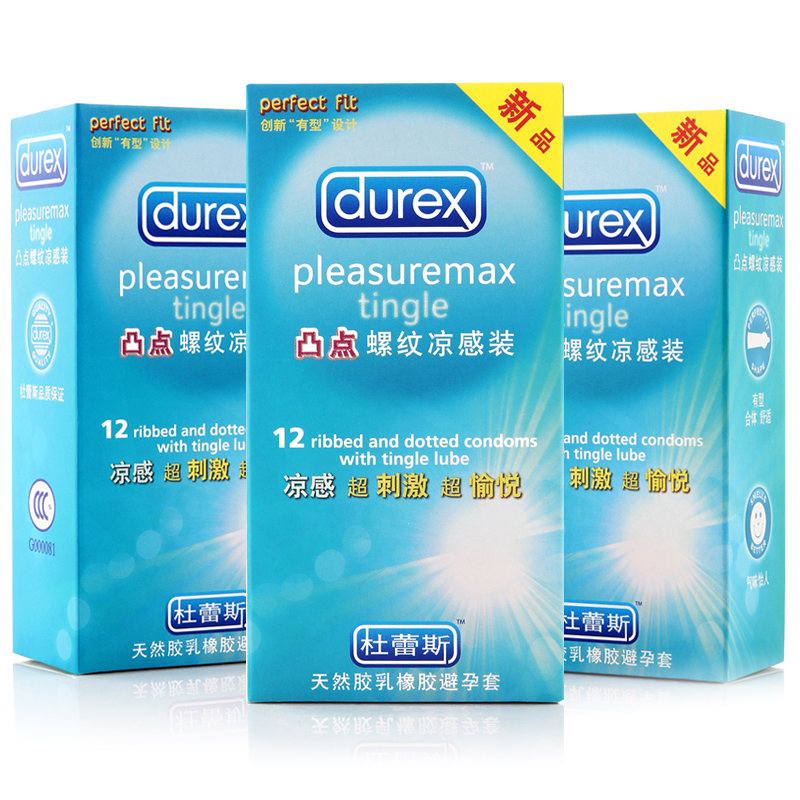 durex杜蕾斯凸点螺纹凉感装 安全套12只  避孕套 成人用品