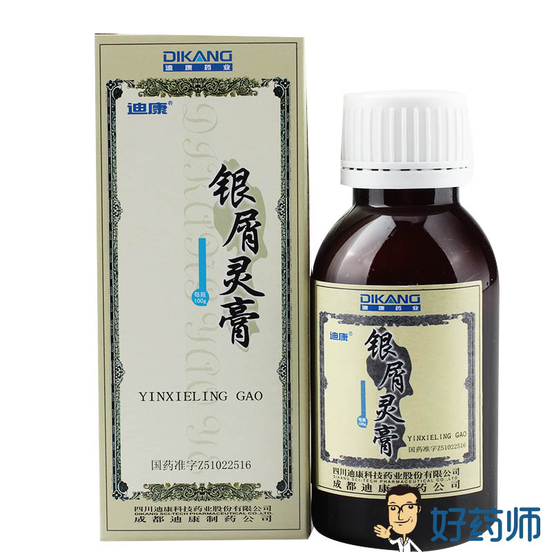 迪康 银屑灵膏 100g*1瓶/盒