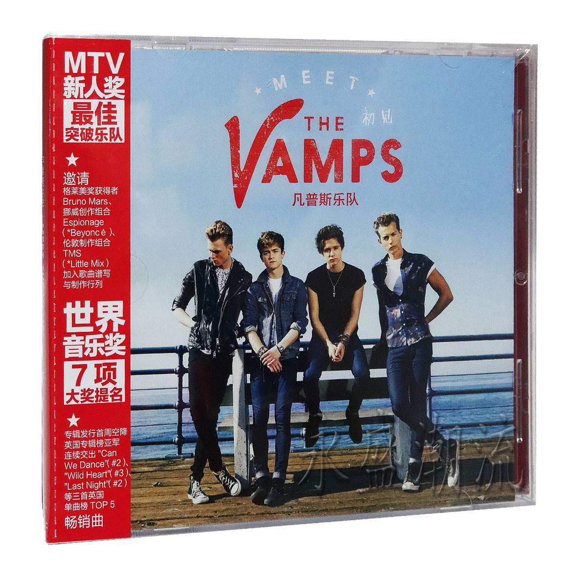 正版专辑|凡普斯乐队The Vamps:初见Meet(CD)MTV新人奖乐队