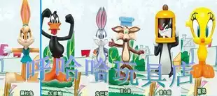 2013 McDonald's Toys Music Music Cartoon Star New 6 Unopened