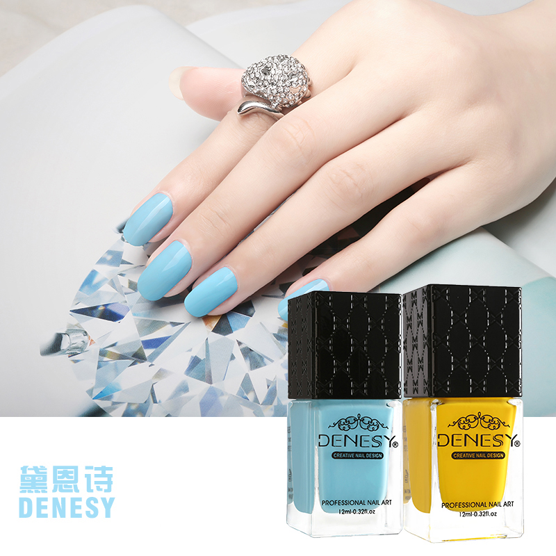 DENESY/黛恩诗美甲用品 可剥撕拉糖果色彩色指甲油 持久快干