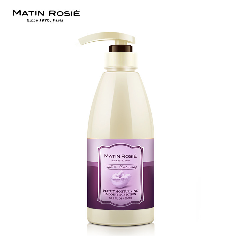 柔顺多倍滋润修复润发乳  男女士滋养 改善毛躁护发素