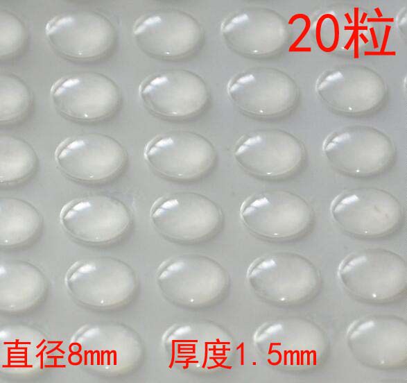 No. 4 3M self-adhesive anti-collision gum cabinet wardrobe door anti-collision particle drawer self-adhesive anti-collision particle anti-collision pad 20 grains