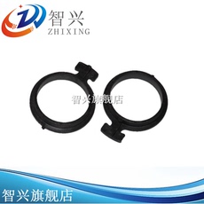 Втулка для принтера Для острого AR