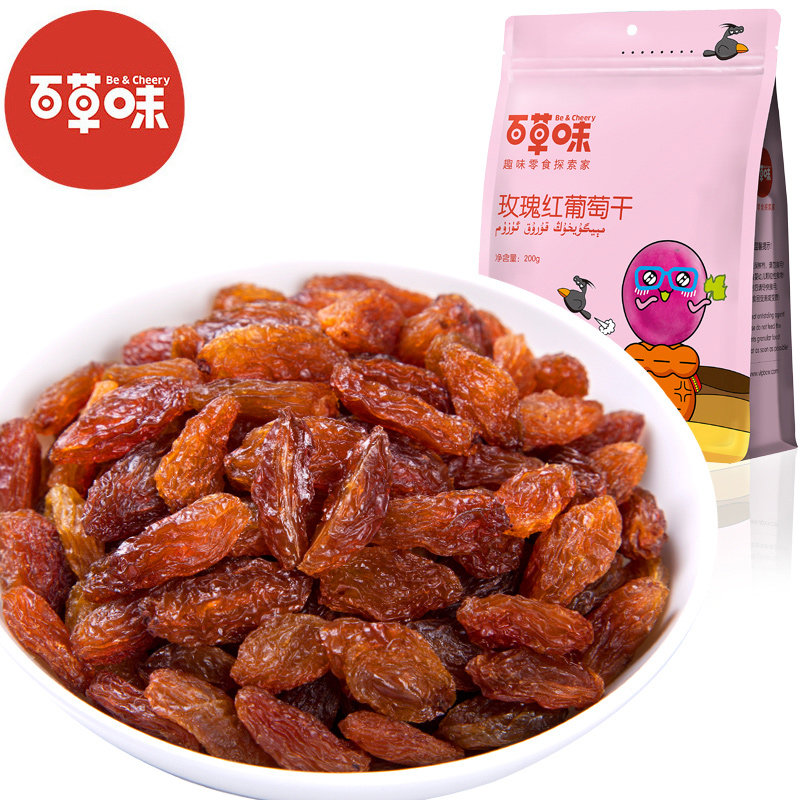 【天猫超市】百草味 玫瑰红葡萄干200g 小吃零食果脯 红提子干
