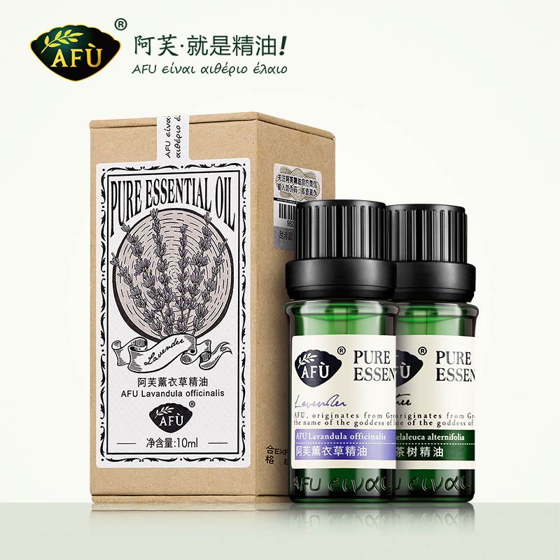 AFU阿芙痘痘肌精油套装 薰衣草茶树精油调理肌肤收缩毛孔