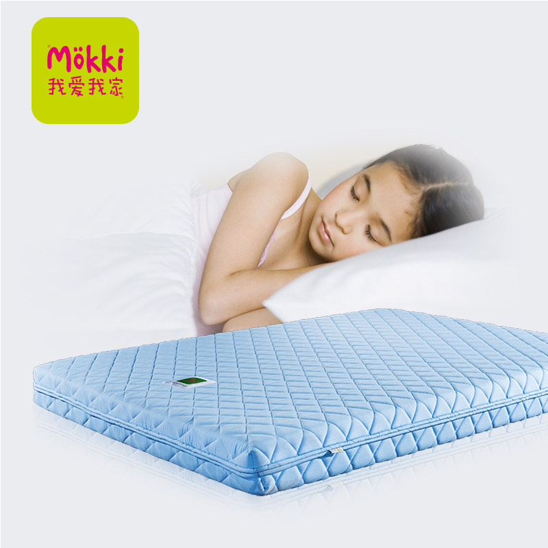 �Ұ��ҼҶ�ͯ�Ҿ߶�ͯ����A9X313/110