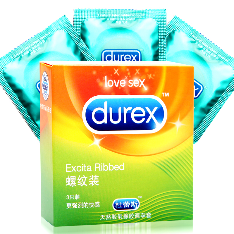 杜蕾斯 避孕套 螺纹装3只 安全套情趣 高潮男用成人用品计生