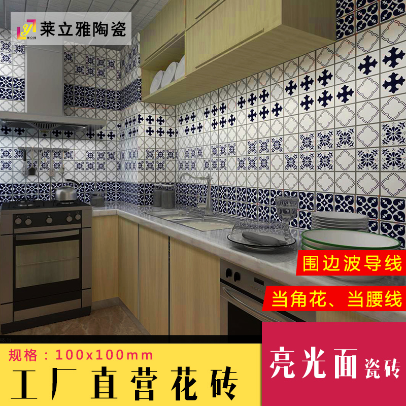 ���������ߴ�ש�໨��01