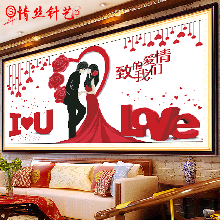 ��˿����ʮ����