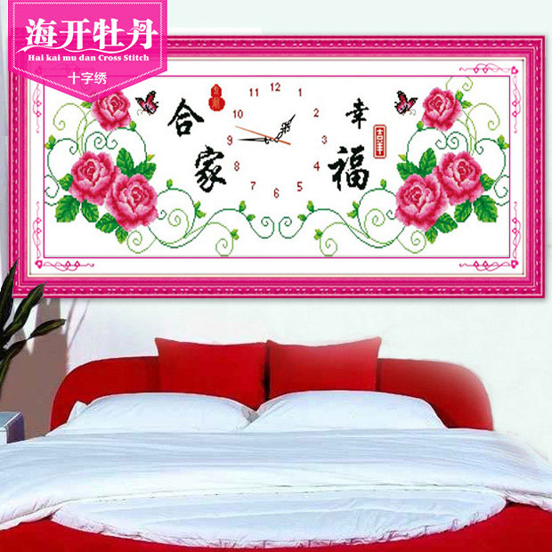 ����ĵ��ʮ������ϼ��Ҹ���������ܰ�����ӱ�201203068