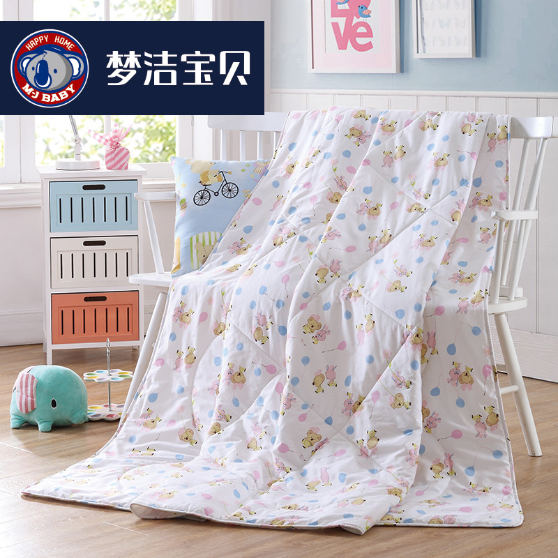 �ν౦�����޿յ���С������԰������