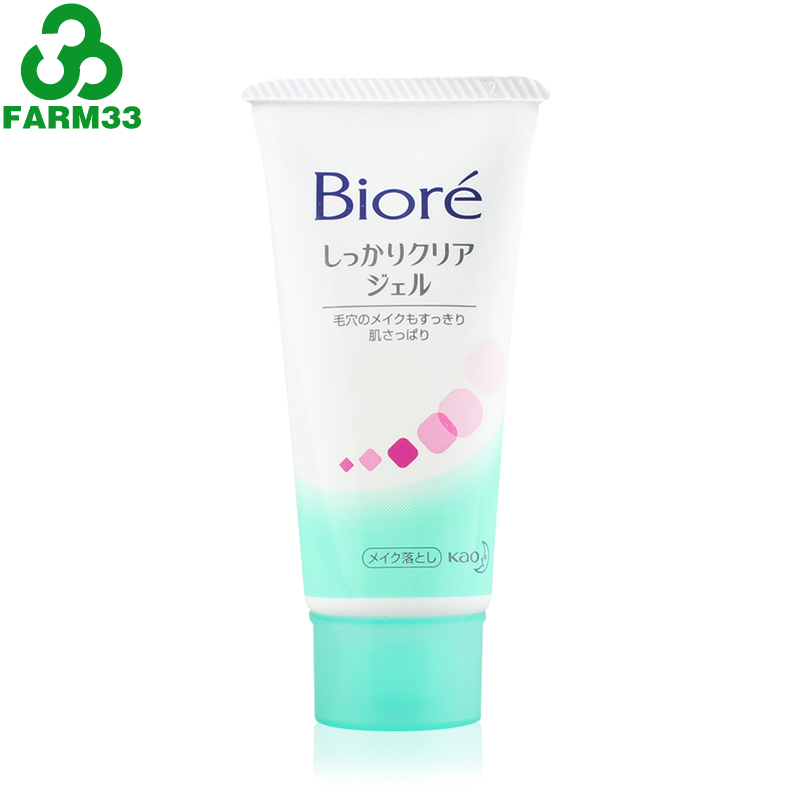 Biore/碧柔深层清洁无油卸妆啫喱  迷你装