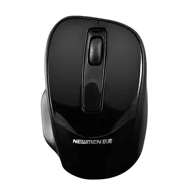Newly rich Free Leopard 512 2 4G Bluetooth 4 0 Wireless Dual Mode Optical Mouse One Mouse Dual Office Entertainment