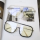 Dream Master Super Frame Eye Net Red Thin Thin Thin Frame Stars Stars with Men and Women Sutra Pingguang Glass