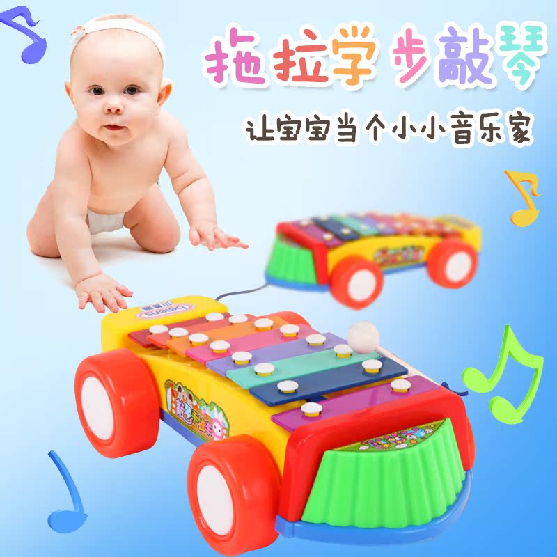 婴儿幼儿小木琴 8-9-10-11个月宝宝玩具1-2-3岁玩具琴儿童手敲琴
