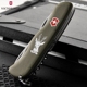 Bản gốc chính hãng Vickers Swiss Swiss dao thợ săn 0.8873.4 đa chức năng dao Thụy Sĩ nhập khẩu Thụy Sĩ dao đa năng đi phượt Swiss Army Knife