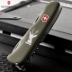 Bản gốc chính hãng Vickers Swiss Swiss dao thợ săn 0.8873.4 đa chức năng dao Thụy Sĩ nhập khẩu Thụy Sĩ dao gấp Swiss Army Knife