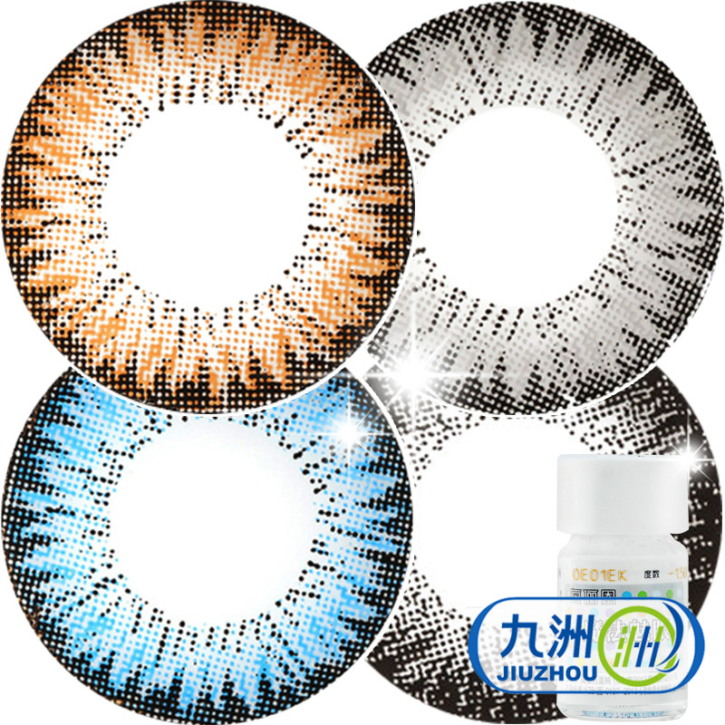 买2送1】海俪恩混血美瞳年抛 大小直径显色彩隐形眼镜魔法魅眼1片