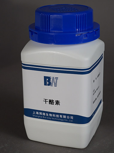 干酪素250g 上海 培养基原料
