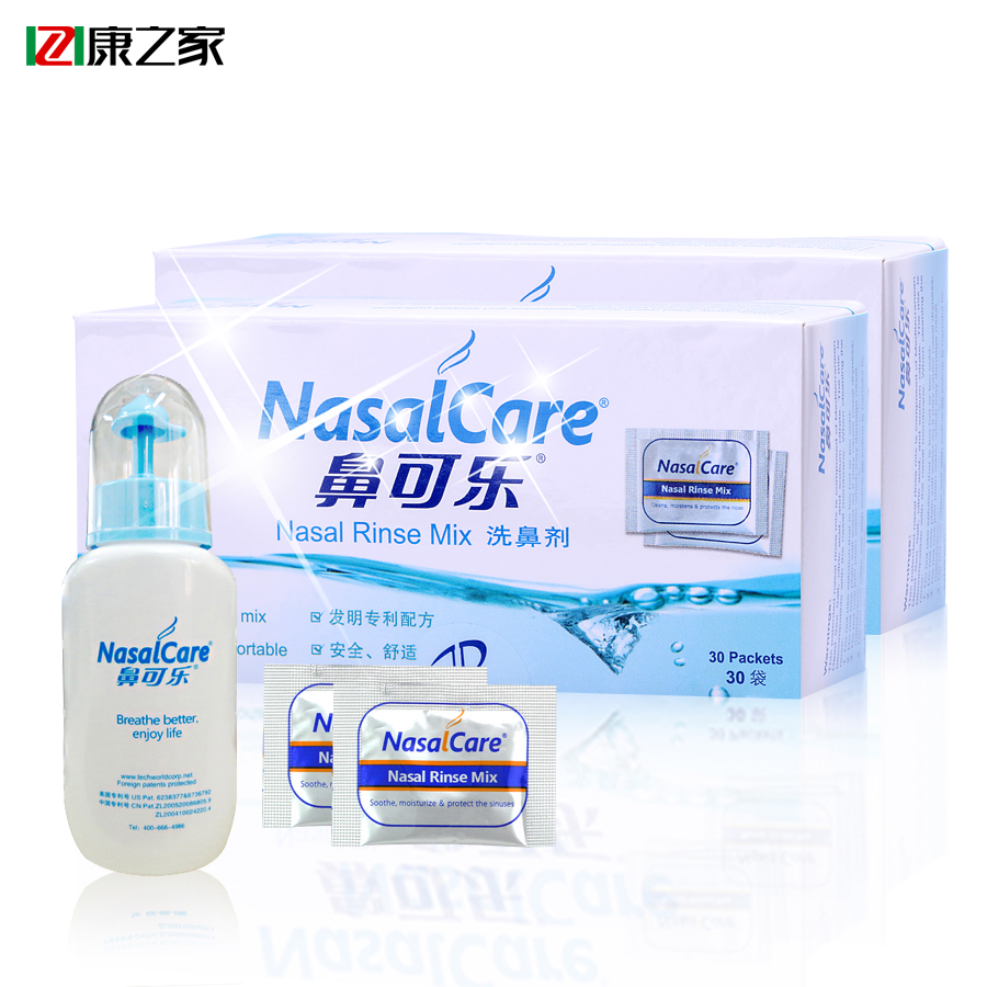 鼻可乐洗鼻剂洗鼻器90袋 成人海水洗鼻盐鼻腔清洗器过敏鼻炎