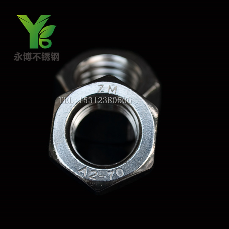 Full opening promotion authentic 304 stainless steel hexagon nut nut screw cap M3-M30 spot