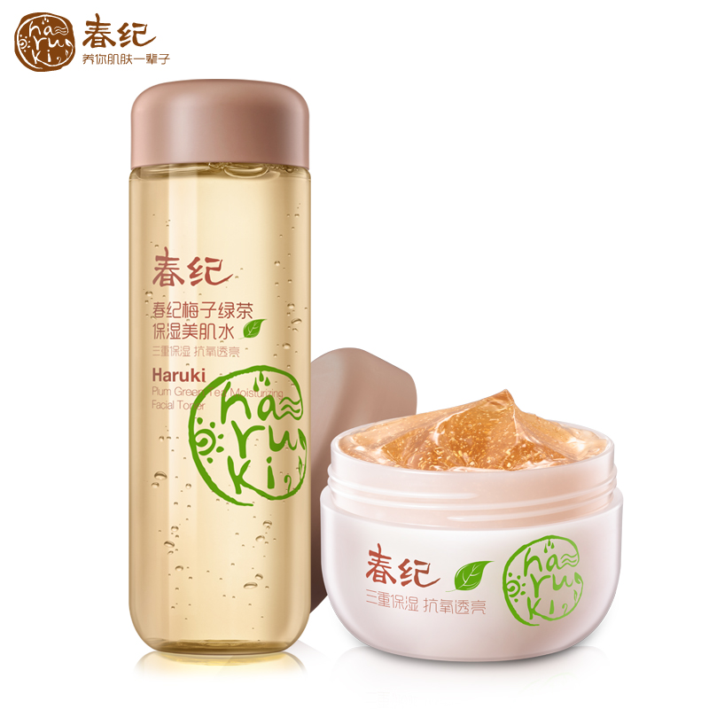 春纪爽肤水 梅子绿茶保湿美肌水春夏深层补水收缩毛孔控油化妆水