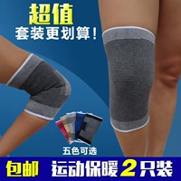 Kneepads, thể thao, chạy, bóng rổ, cầu lông, ngoài trời, đi xe đạp, đồ bảo hộ, thoáng khí, mùa xuân và mùa hè ấm áp, nam và nữ, đồ bảo hộ, miếng đệm khuỷu tay băng quấn gối