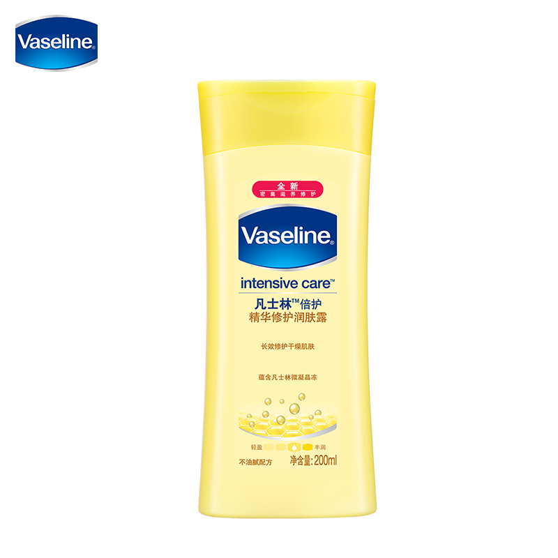 Vaseline/凡士林身体乳倍护精华修护润肤露燕麦提取深度滋润保湿