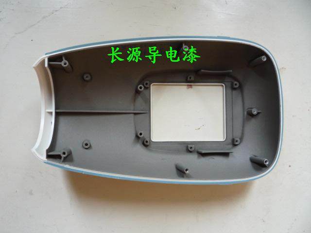 EMI anti-electromagnetic interference shielding electromagnetic wave antistatic nickel conducting paint -0 5KG for ABS and other plastic